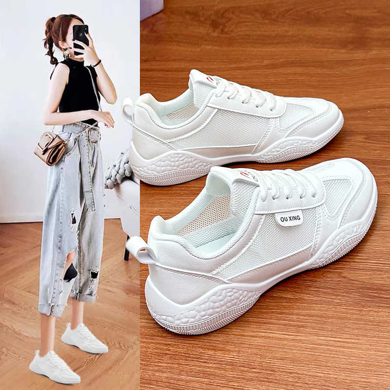 Chunky Sneaker Platform - Round Toe Non Slip Chunky Platform