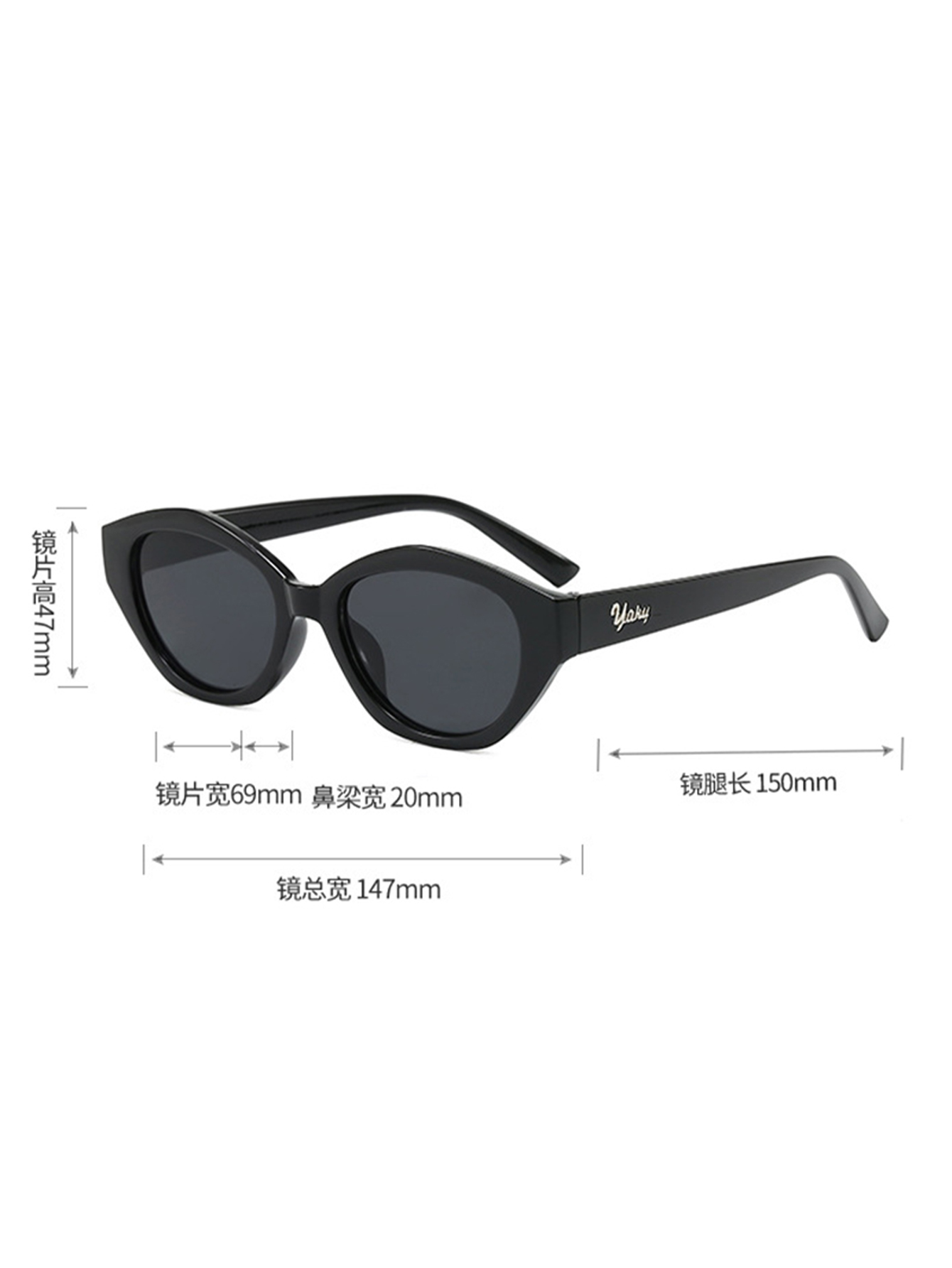 1Pc Niche Black Frame Pink Gra - огляд і ціна Street Fashion Pose