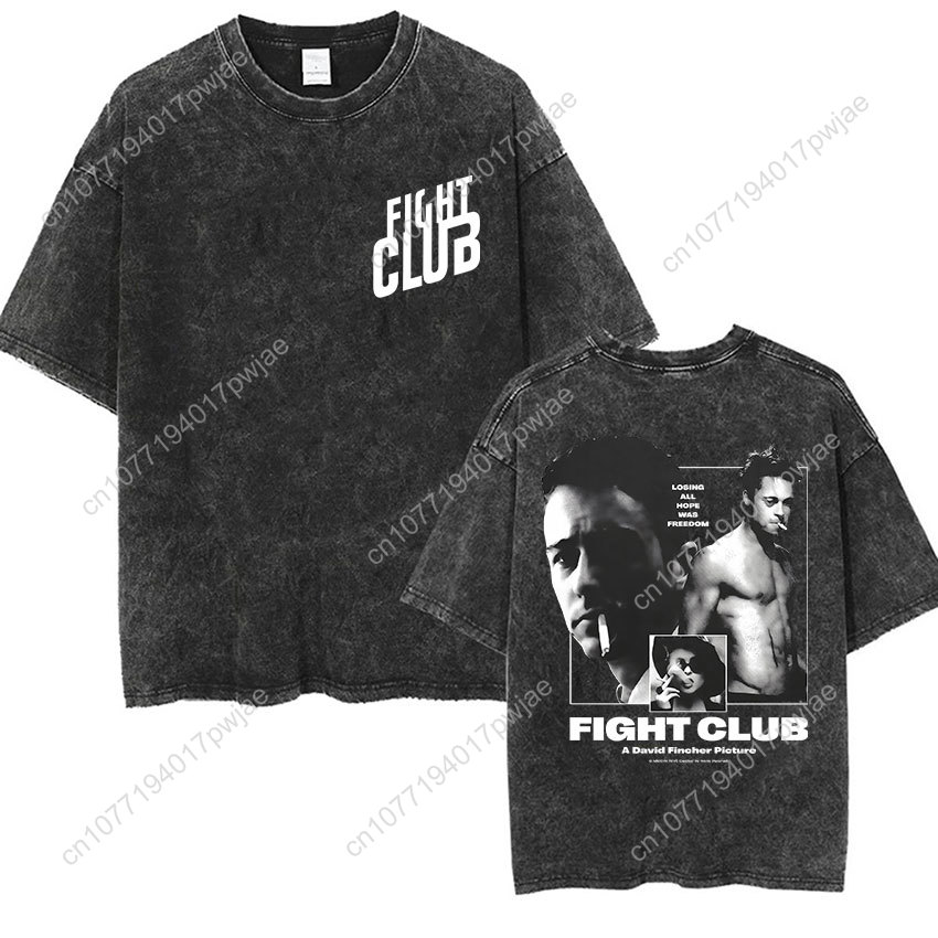 Paper Street Soap Fight Club V - огляд і ціна Street Fashion Clothing