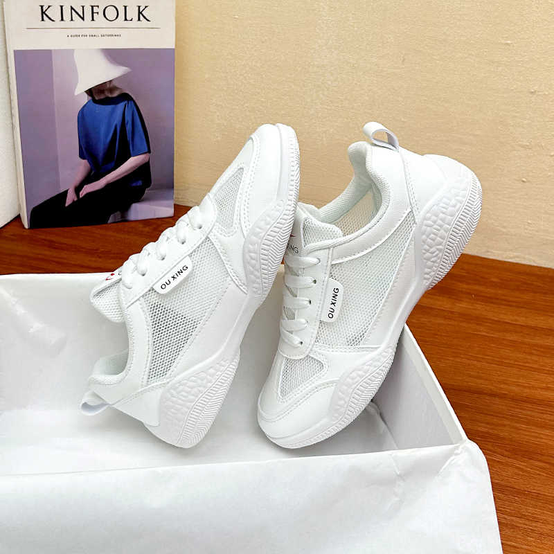 Round Toe Non Slip Chunky Plat - огляд і ціна Chunky Sneaker Platform