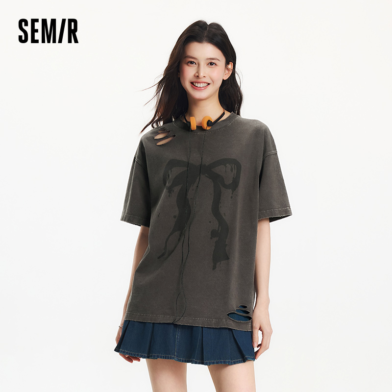 Semir Vintage Oversized Cotton - огляд і ціна Longline Tee Oversized