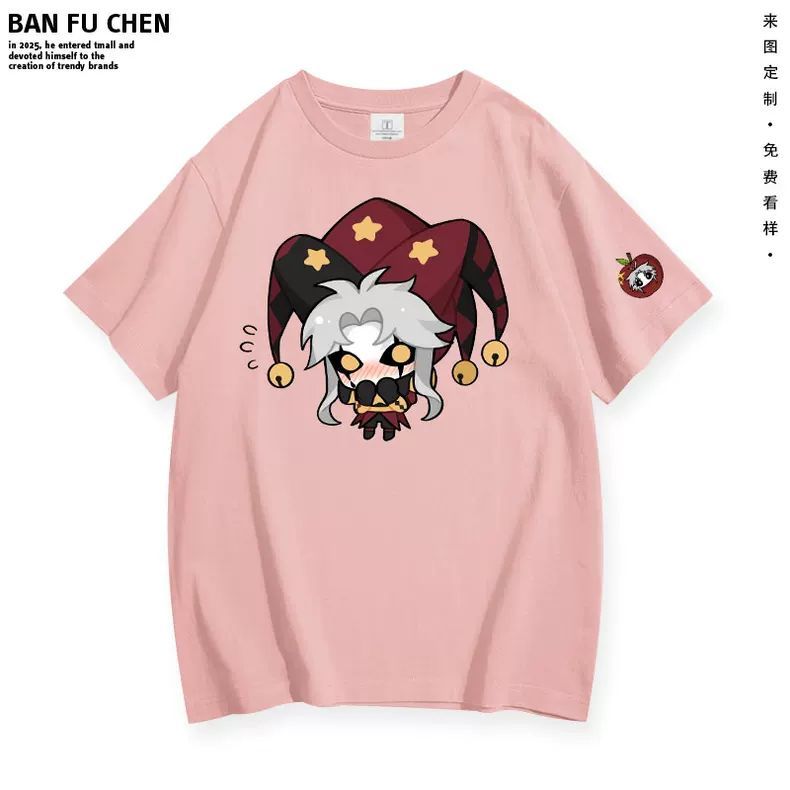 New ‌The Freak Circus‌ Pierrot - огляд і ціна Street Fashion Clothing